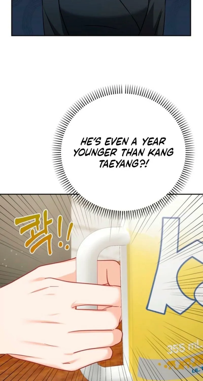 See You in the Chili Pepper Field! Chapter 11 page 71 - 