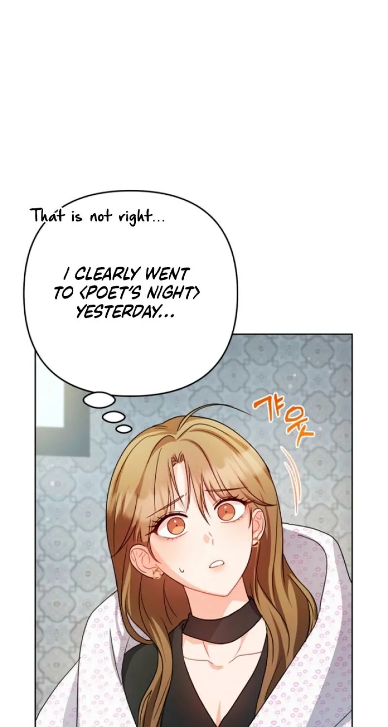 See You in the Chili Pepper Field! Chapter 12 page 11 - 