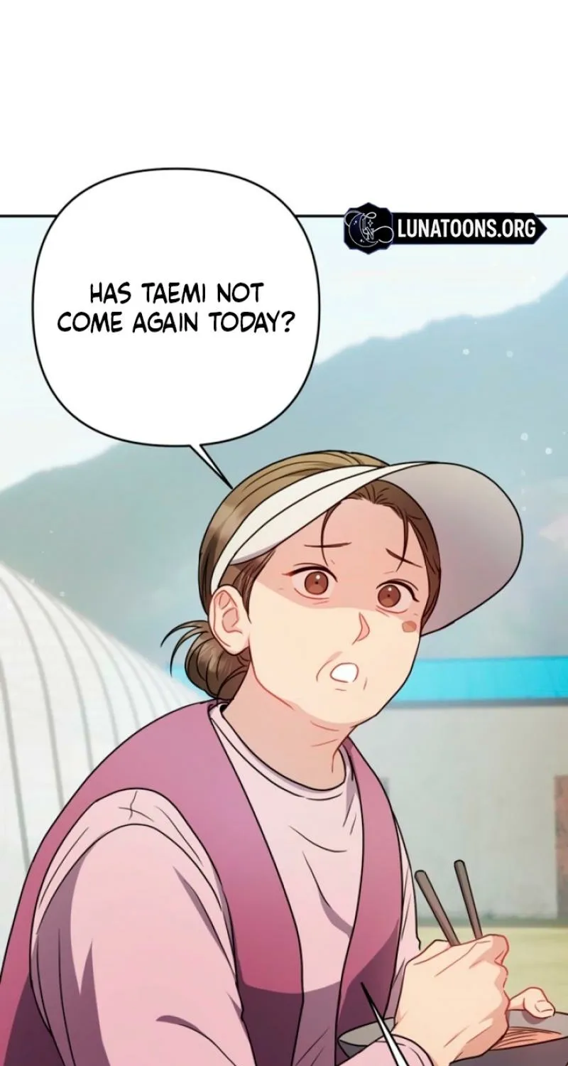 See You in the Chili Pepper Field! Chapter 12 page 27 - 