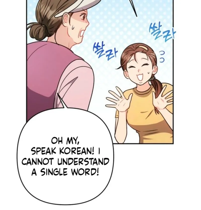 See You in the Chili Pepper Field! Chapter 12 page 36 - 