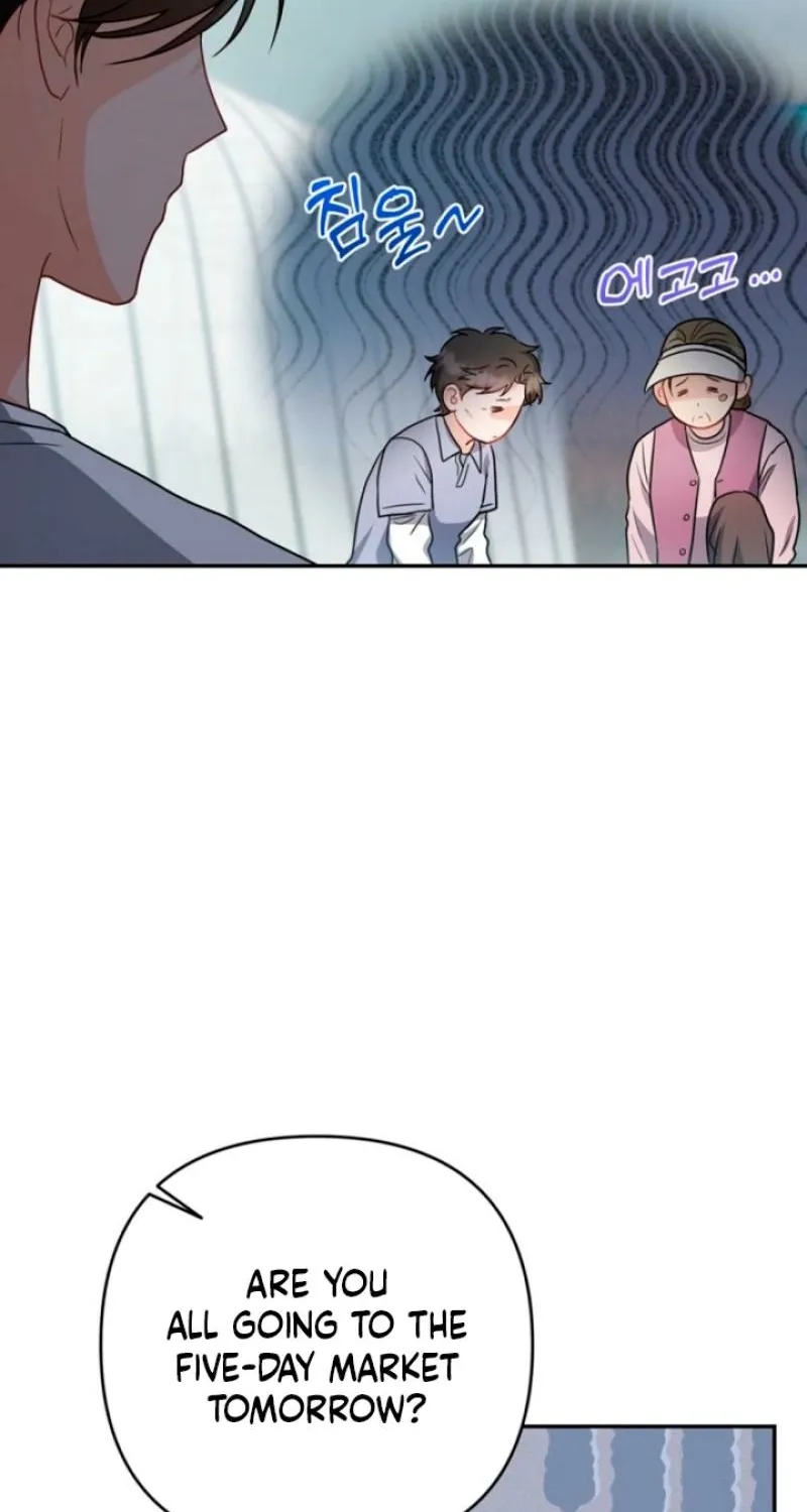See You in the Chili Pepper Field! Chapter 12 page 45 - 