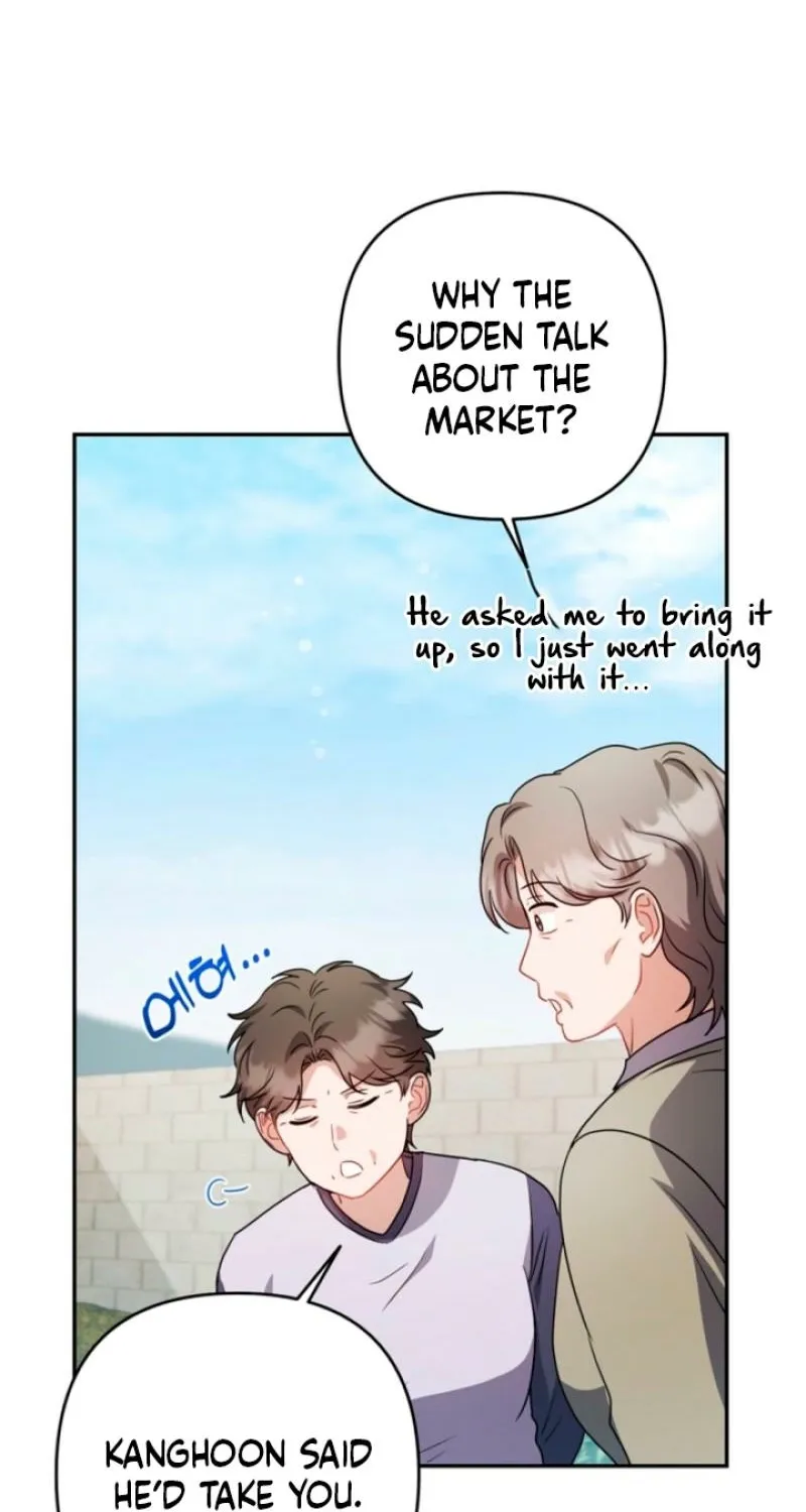 See You in the Chili Pepper Field! Chapter 12 page 57 - 