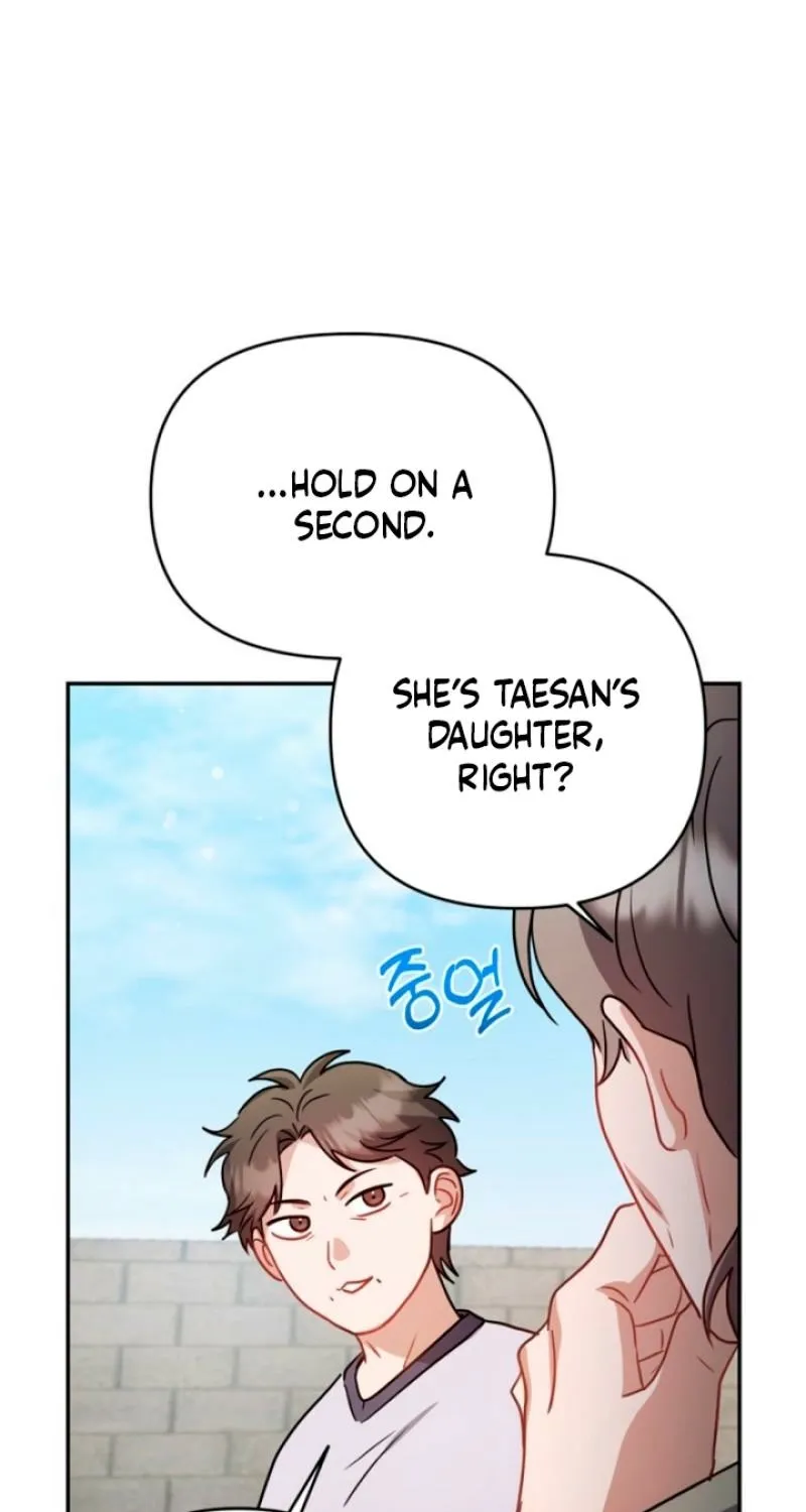 See You in the Chili Pepper Field! Chapter 12 page 61 - 