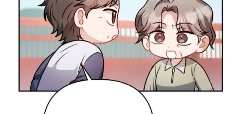 See You in the Chili Pepper Field! Chapter 12 page 66 - 