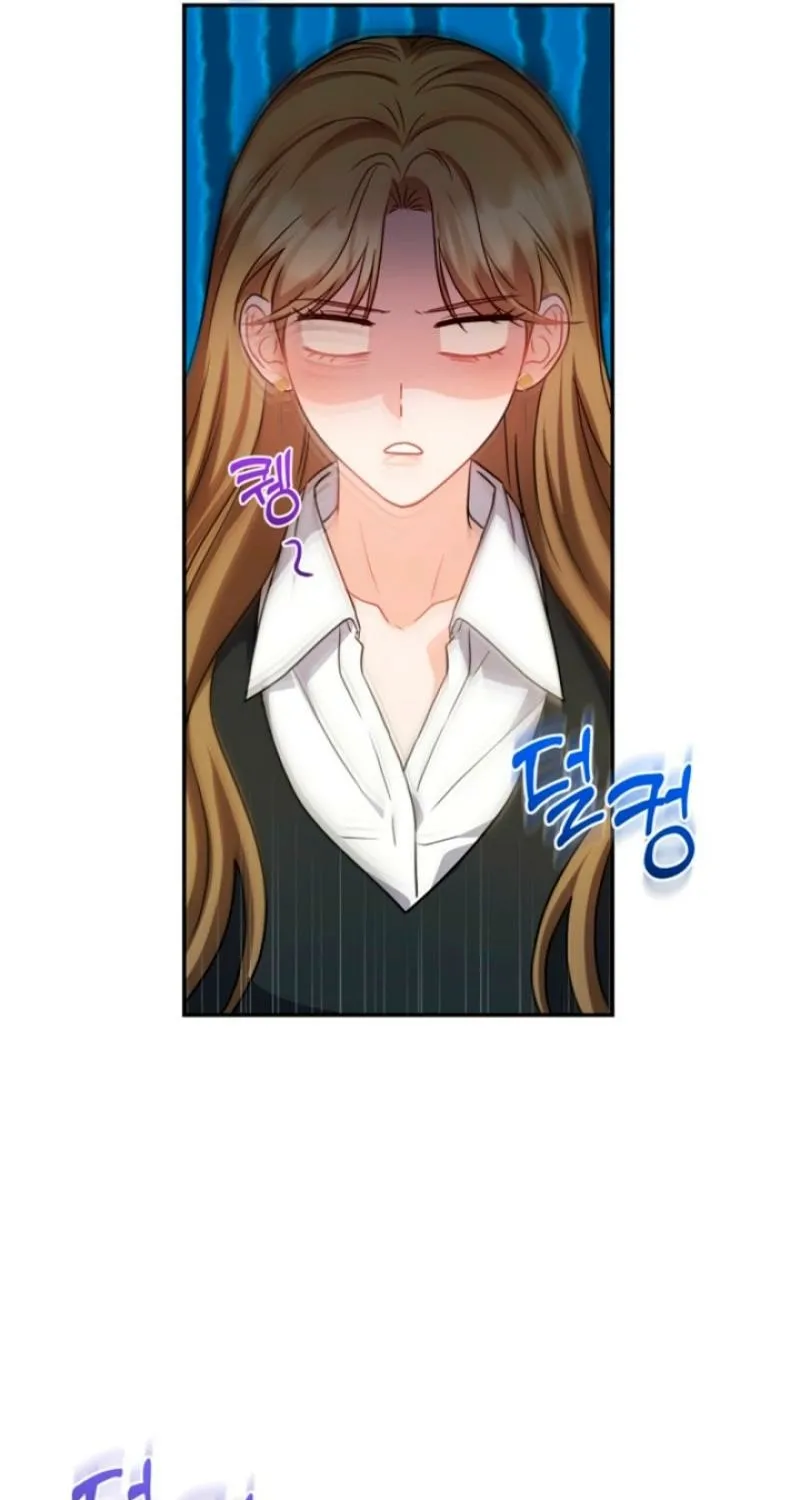 See You in the Chili Pepper Field! Chapter 12 page 73 - 