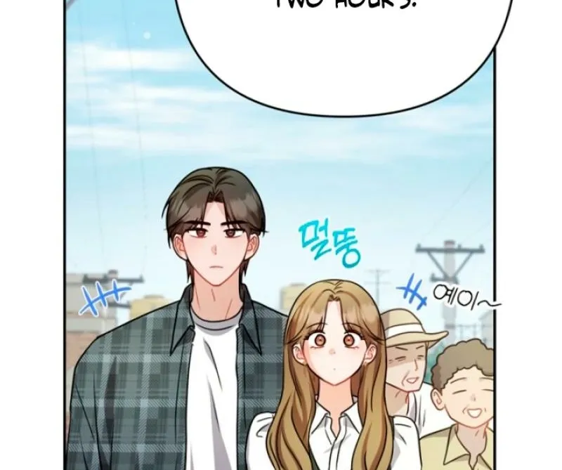 See You in the Chili Pepper Field! Chapter 12 page 90 - 