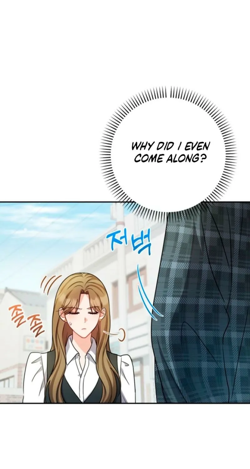 See You in the Chili Pepper Field! Chapter 12 page 94 - 