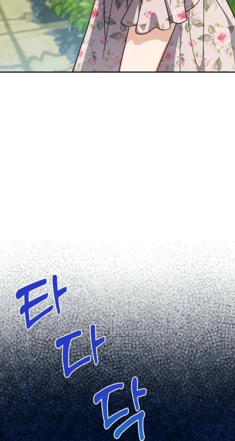 See You in the Chili Pepper Field! Chapter 13 page 101 - 