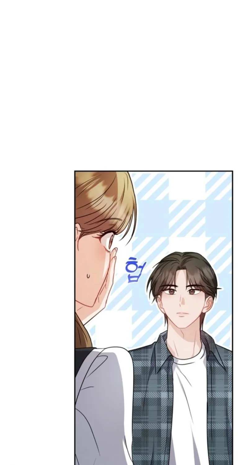 See You in the Chili Pepper Field! Chapter 13 page 17 - 