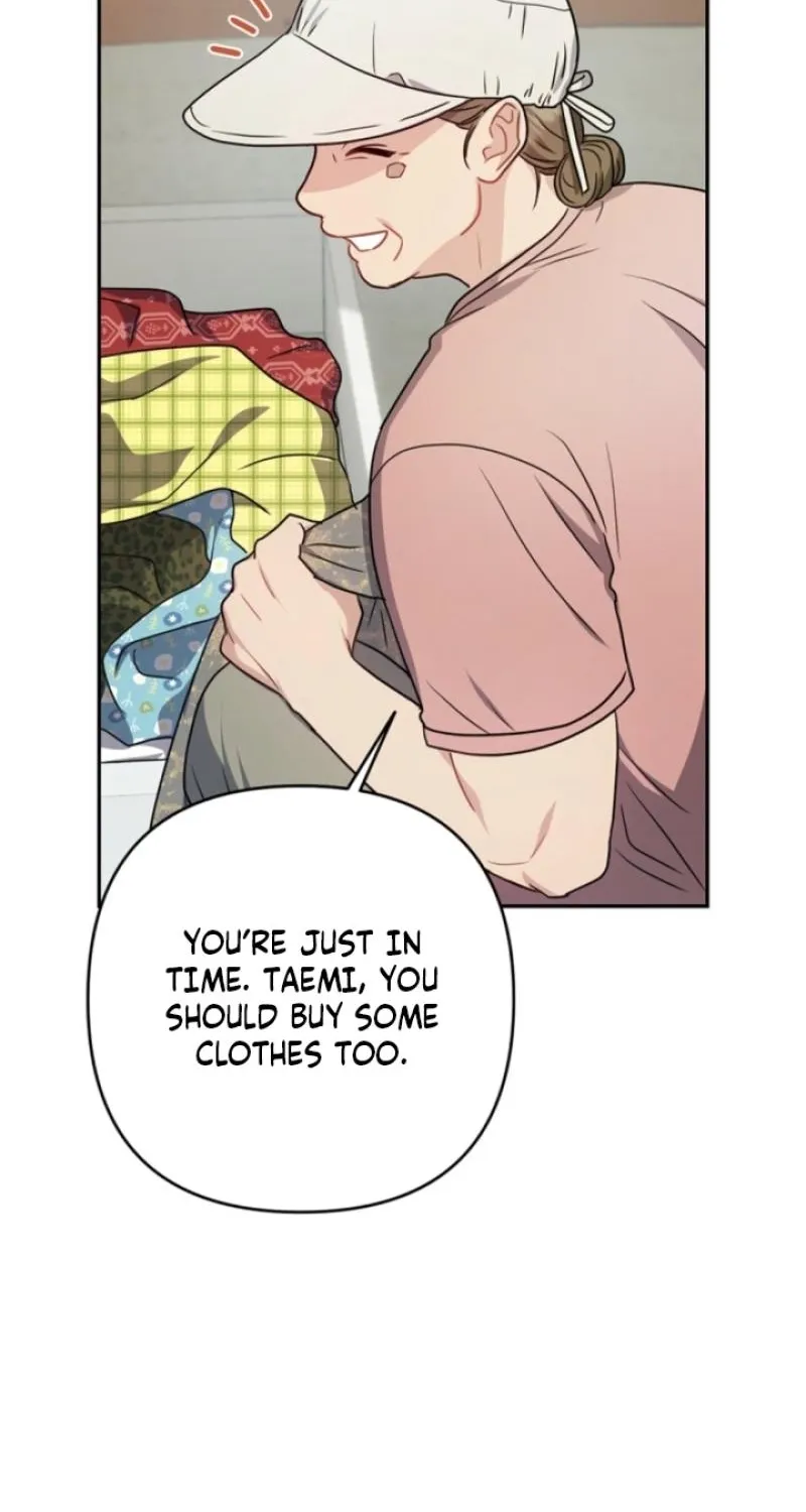 See You in the Chili Pepper Field! Chapter 13 page 22 - 
