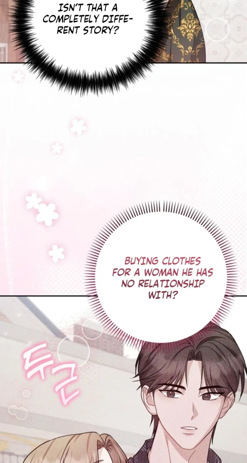 See You in the Chili Pepper Field! Chapter 13 page 57 - 