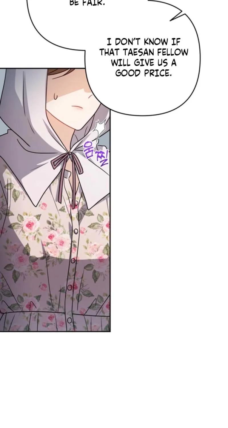 See You in the Chili Pepper Field! Chapter 13 page 70 - 