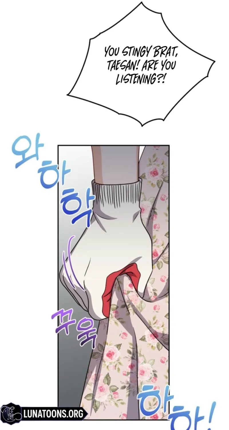 See You in the Chili Pepper Field! Chapter 13 page 73 - 