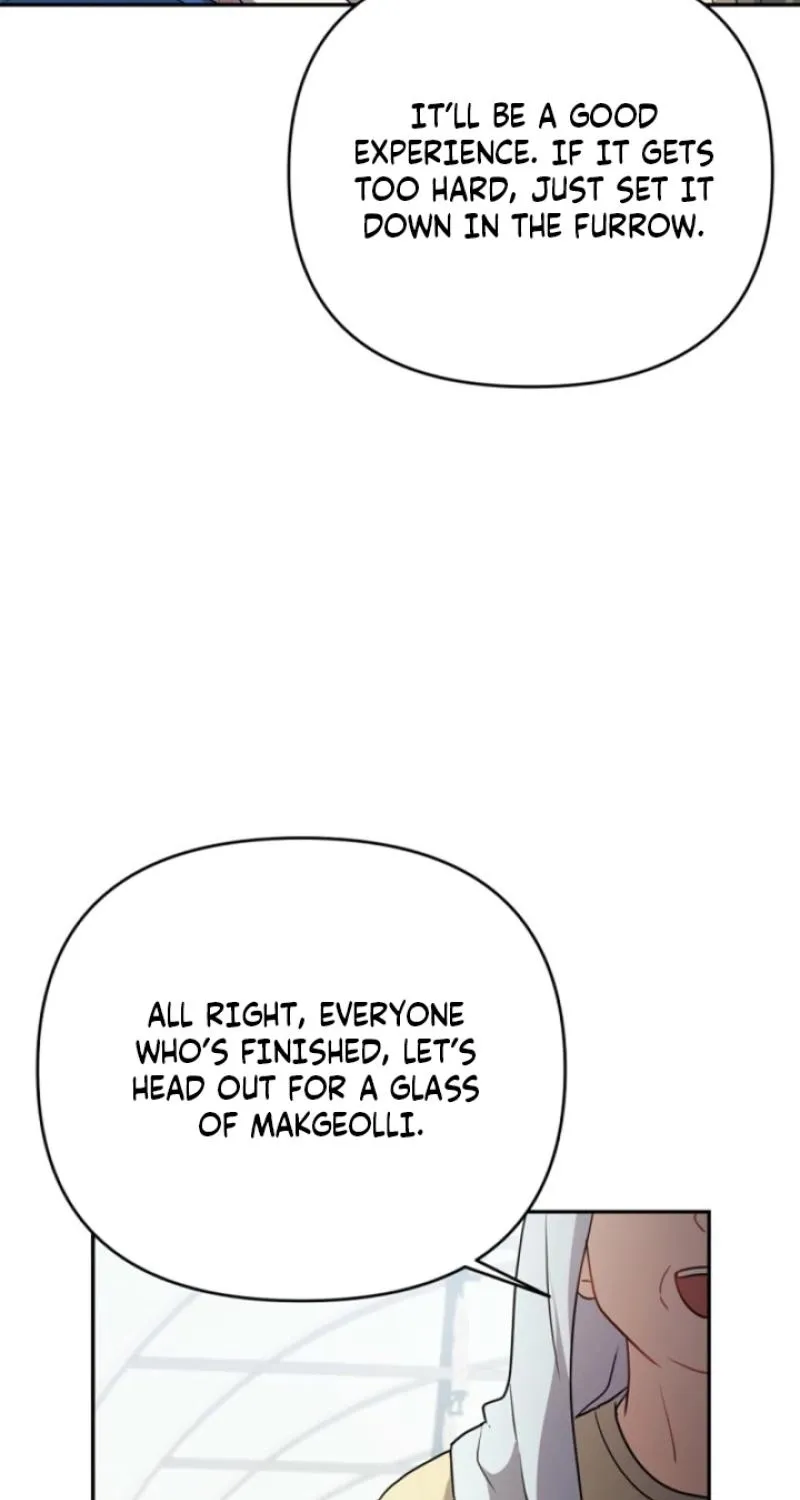 See You in the Chili Pepper Field! Chapter 13 page 77 - 