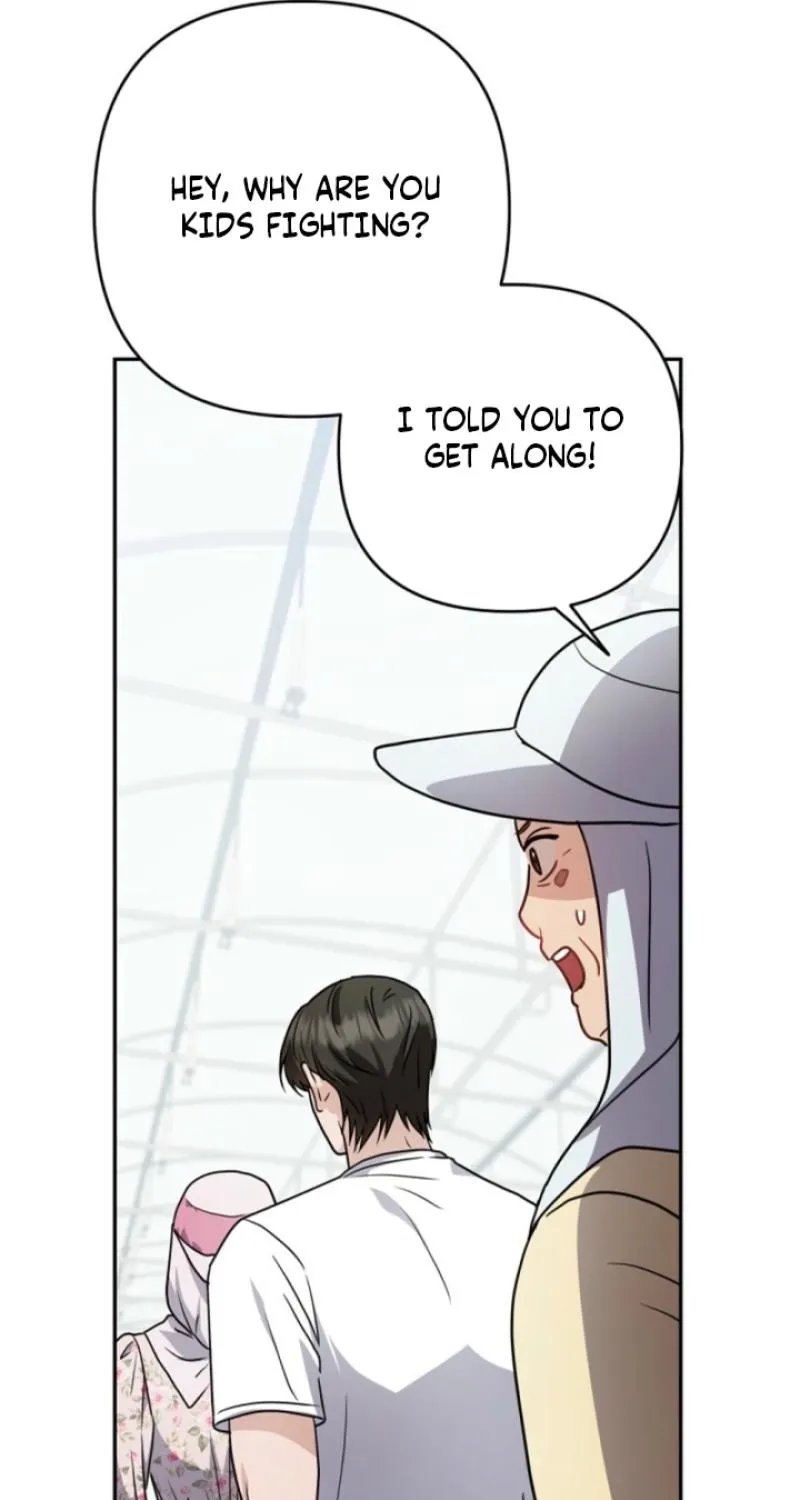 See You in the Chili Pepper Field! Chapter 13 page 97 - 