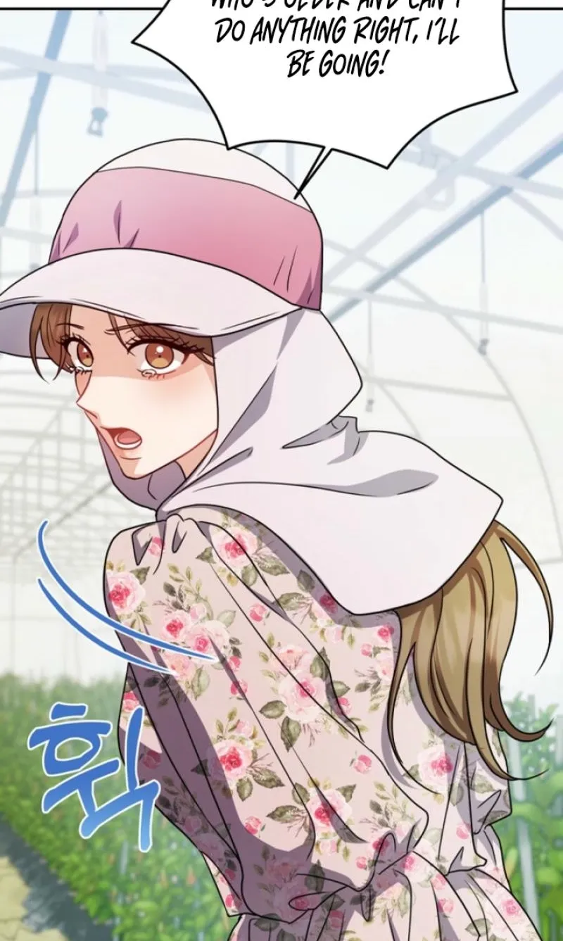 See You in the Chili Pepper Field! Chapter 13 page 100 - 