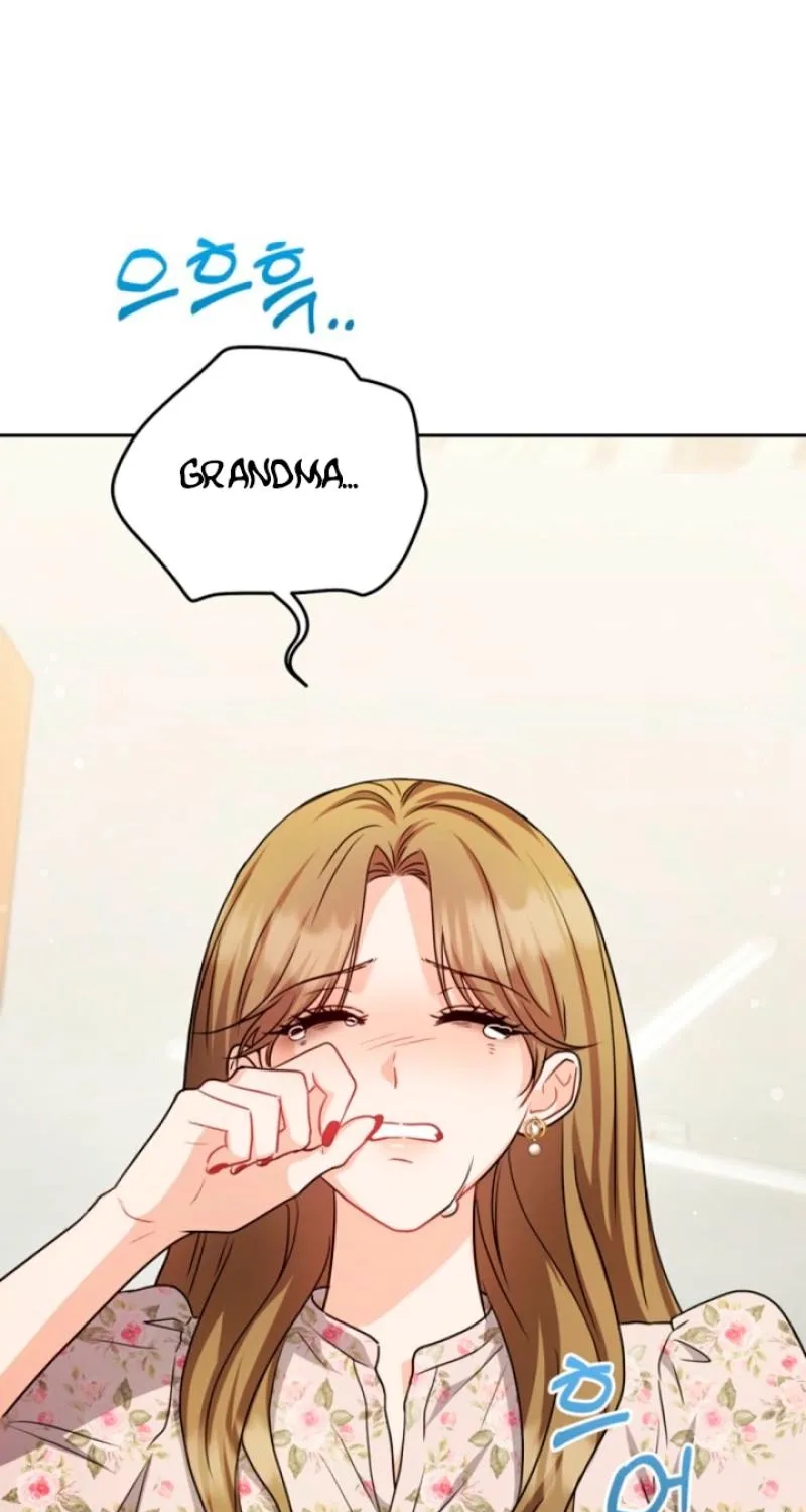 See You in the Chili Pepper Field! Chapter 14 page 1 - 