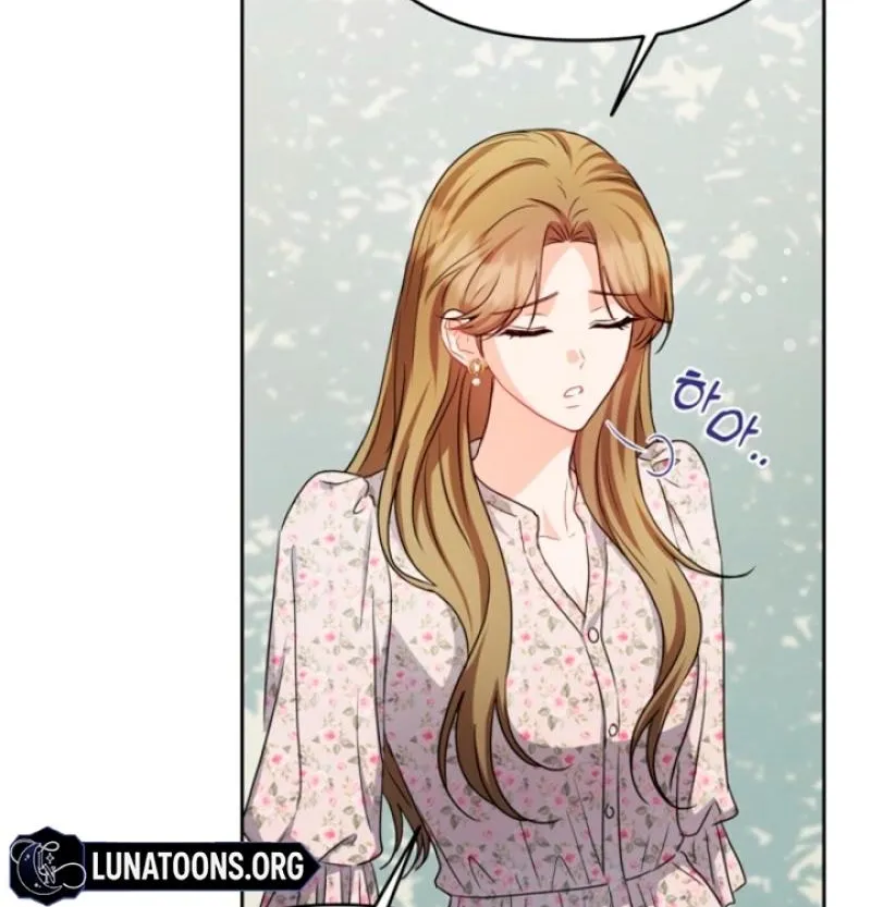 See You in the Chili Pepper Field! Chapter 14 page 18 - 