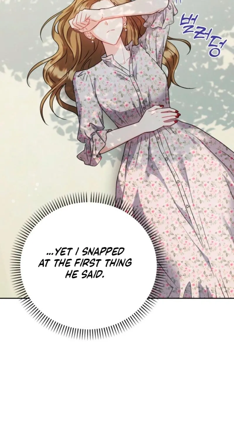 See You in the Chili Pepper Field! Chapter 14 page 20 - 