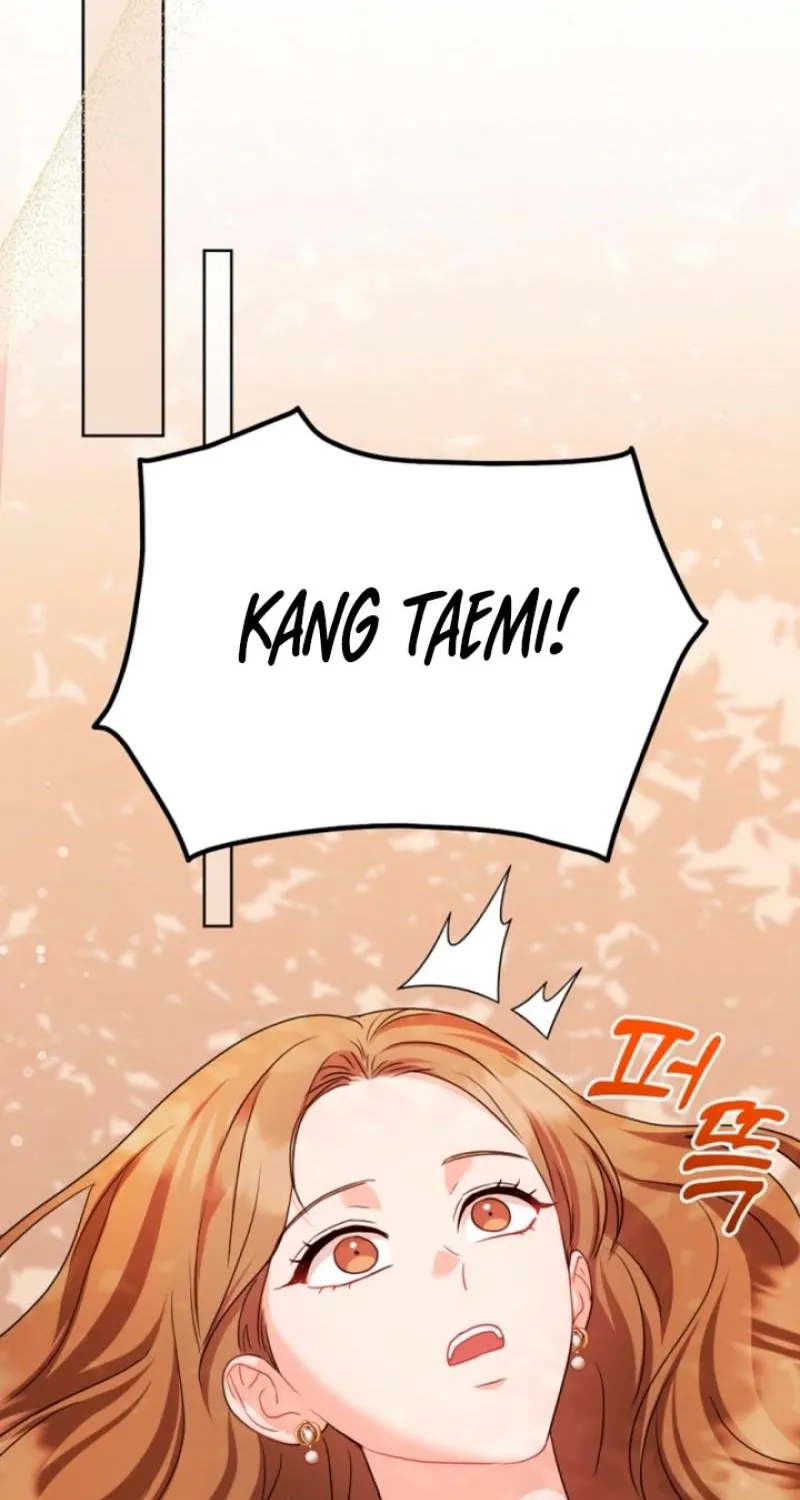 See You in the Chili Pepper Field! Chapter 14 page 23 - 