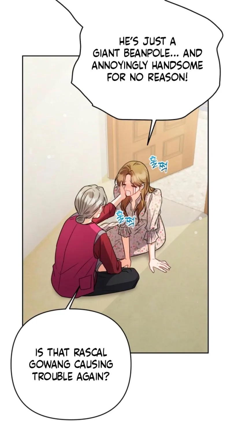 See You in the Chili Pepper Field! Chapter 14 page 4 - 