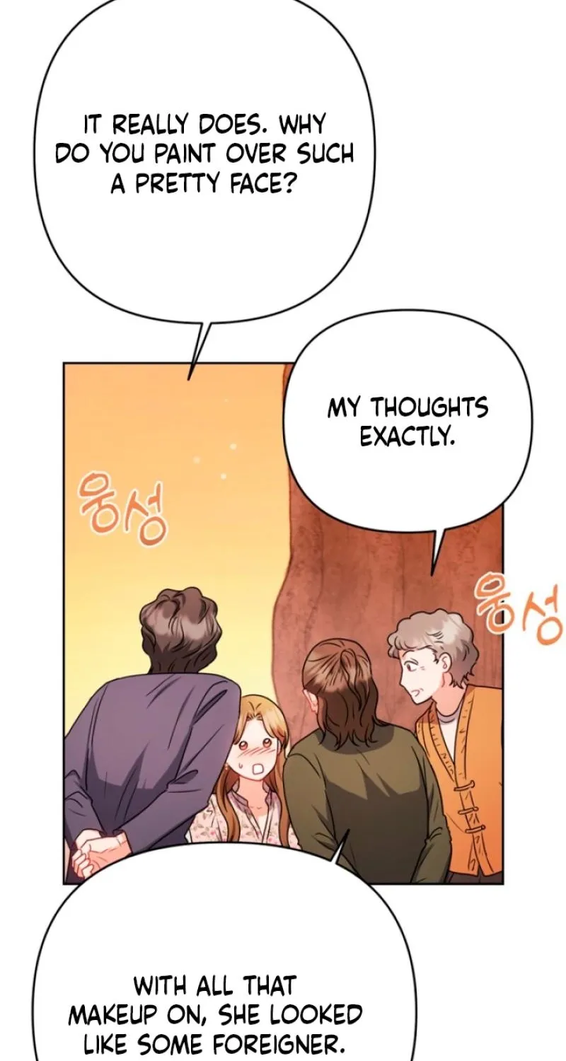 See You in the Chili Pepper Field! Chapter 14 page 33 - 