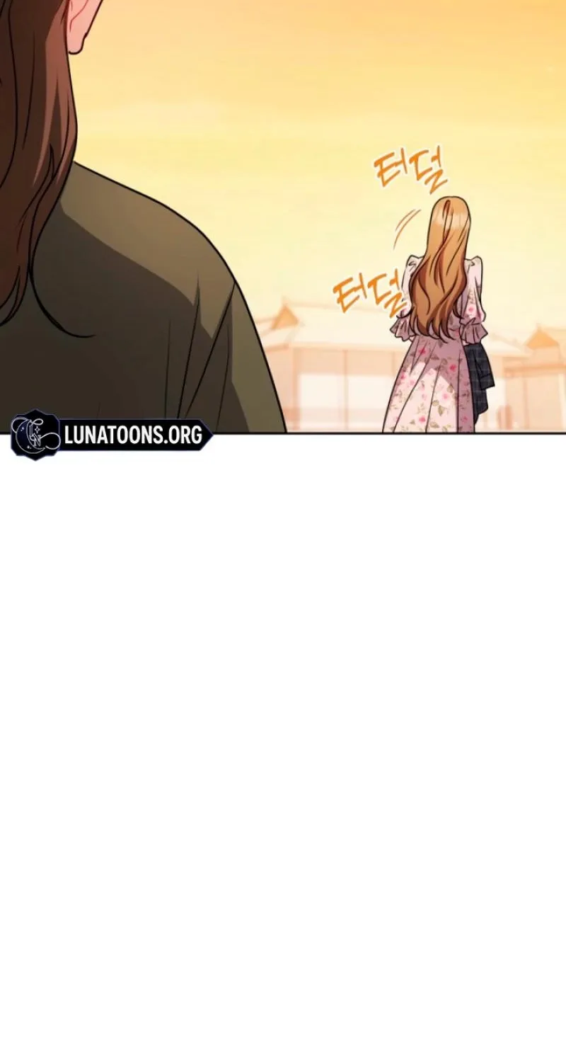 See You in the Chili Pepper Field! Chapter 14 page 43 - 