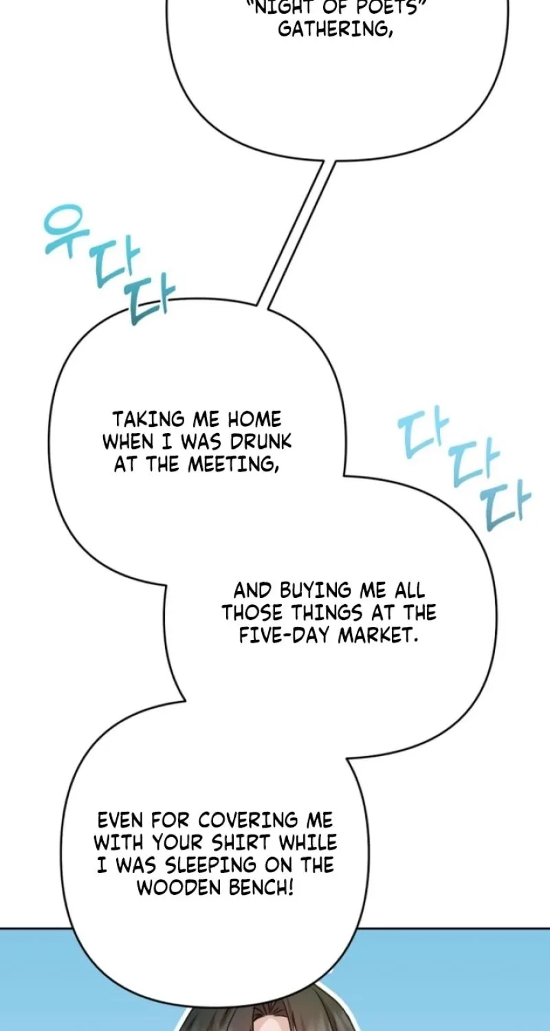 See You in the Chili Pepper Field! Chapter 15 page 14 - 