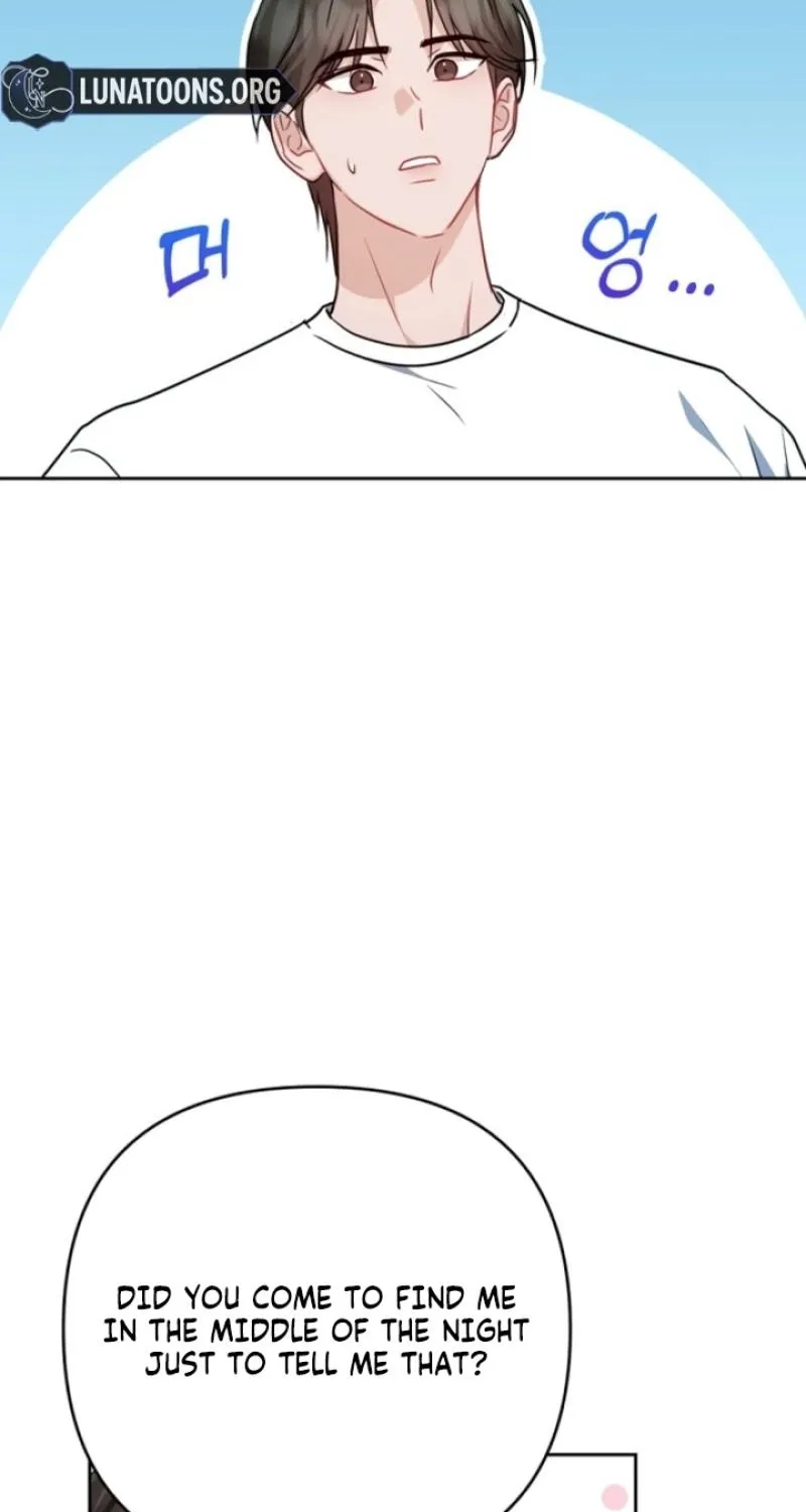 See You in the Chili Pepper Field! Chapter 15 page 15 - 