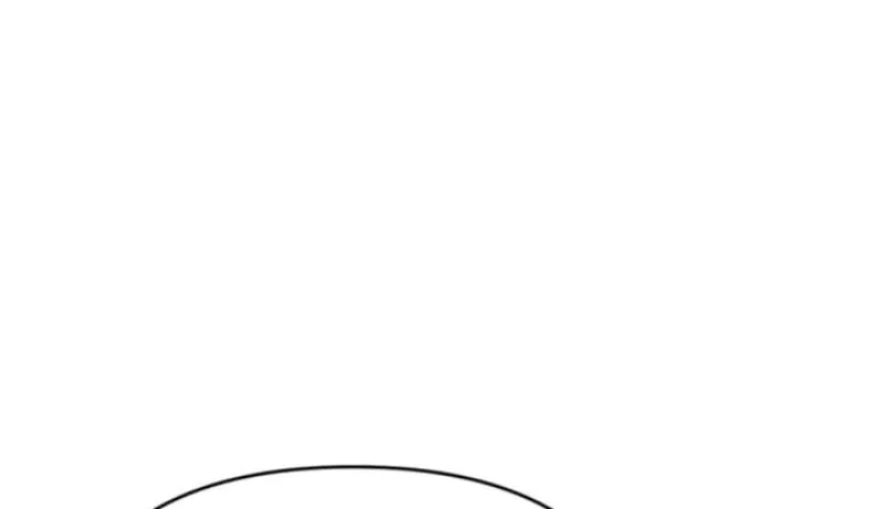 See You in the Chili Pepper Field! Chapter 15 page 6 - 