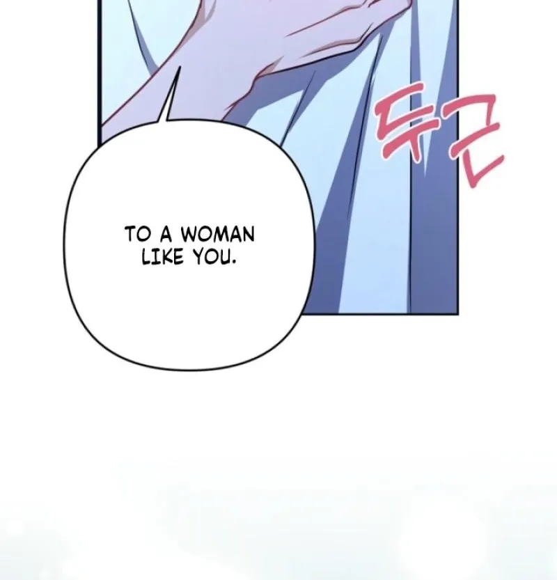 See You in the Chili Pepper Field! Chapter 15 page 60 - 