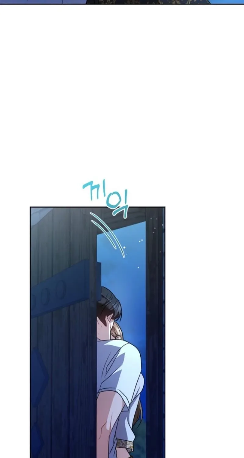 See You in the Chili Pepper Field! Chapter 15 page 71 - 