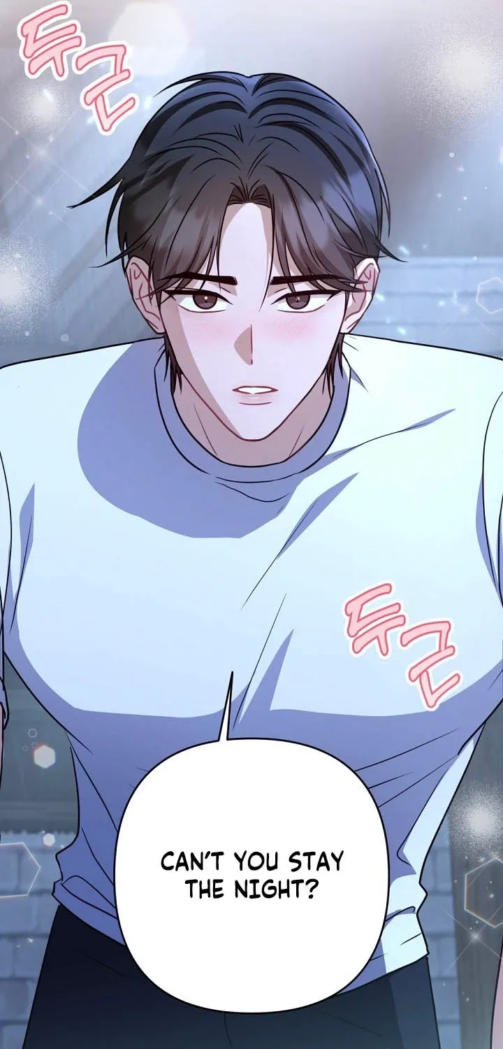 See You in the Chili Pepper Field! Chapter 16 page 11 - 
