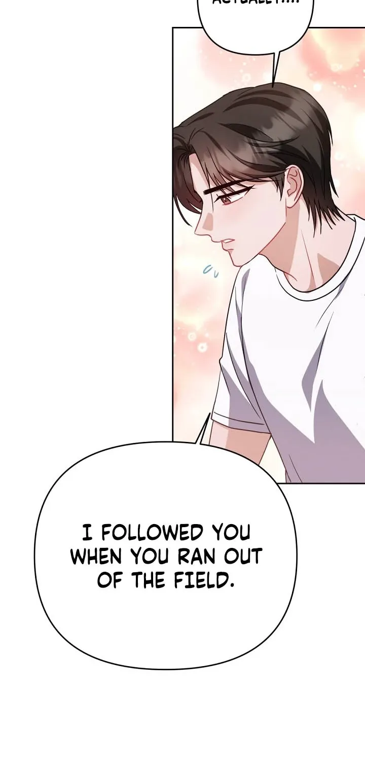 See You in the Chili Pepper Field! Chapter 16 page 26 - 