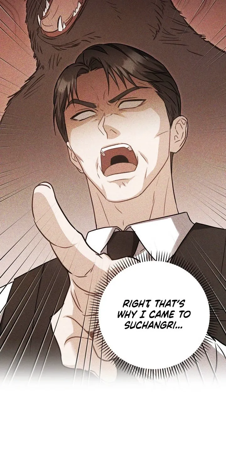 See You in the Chili Pepper Field! Chapter 16 page 47 - 