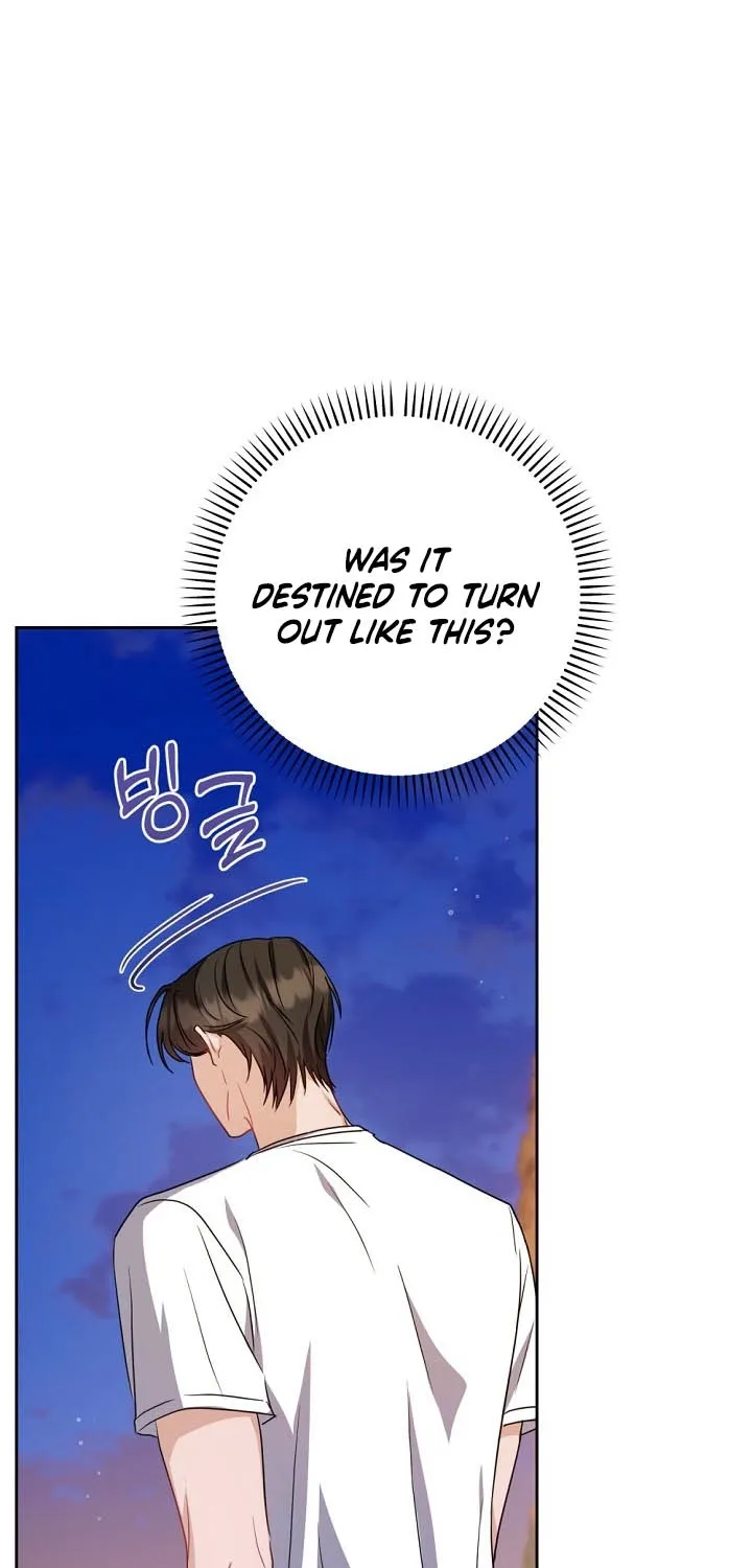 See You in the Chili Pepper Field! Chapter 16 page 51 - 