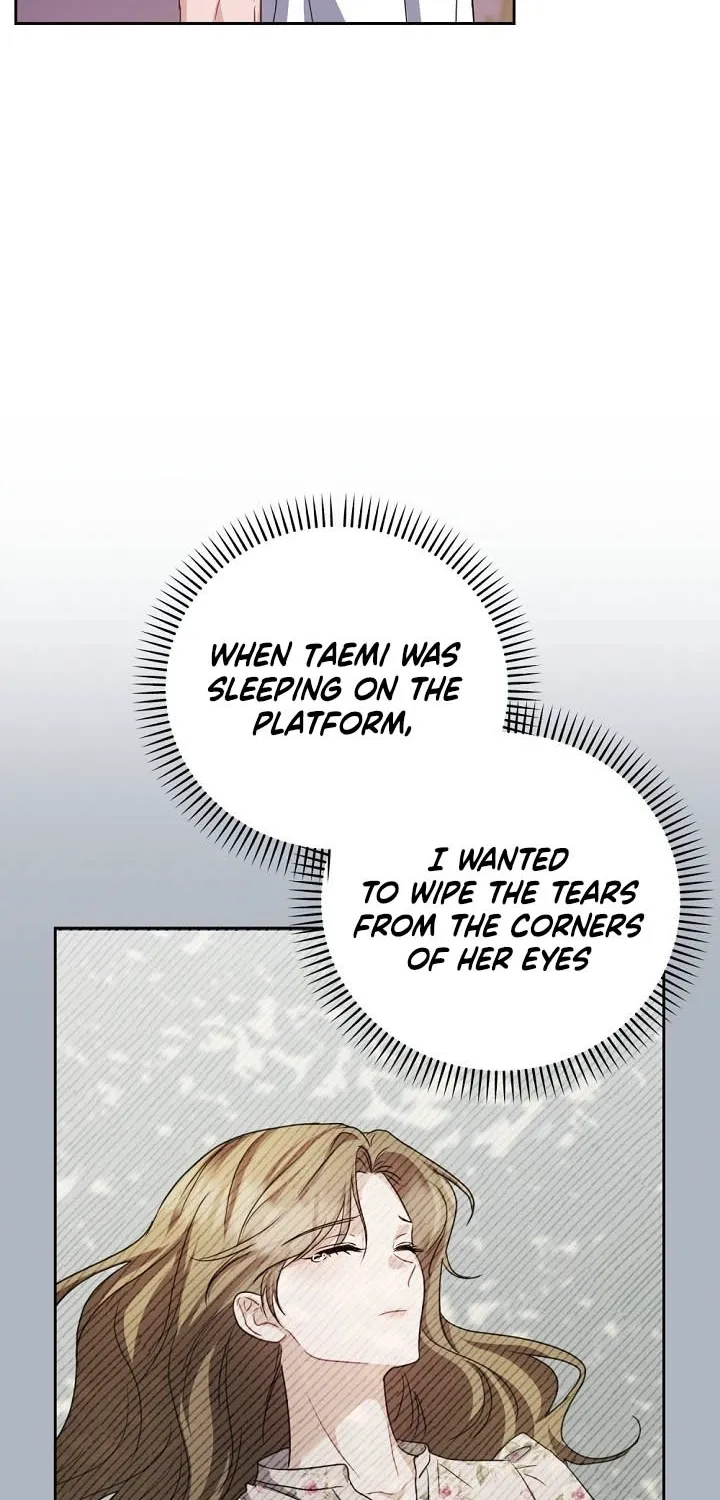See You in the Chili Pepper Field! Chapter 16 page 52 - 