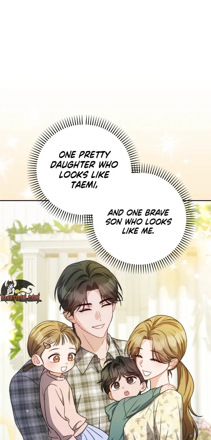 See You in the Chili Pepper Field! Chapter 16 page 59 - 