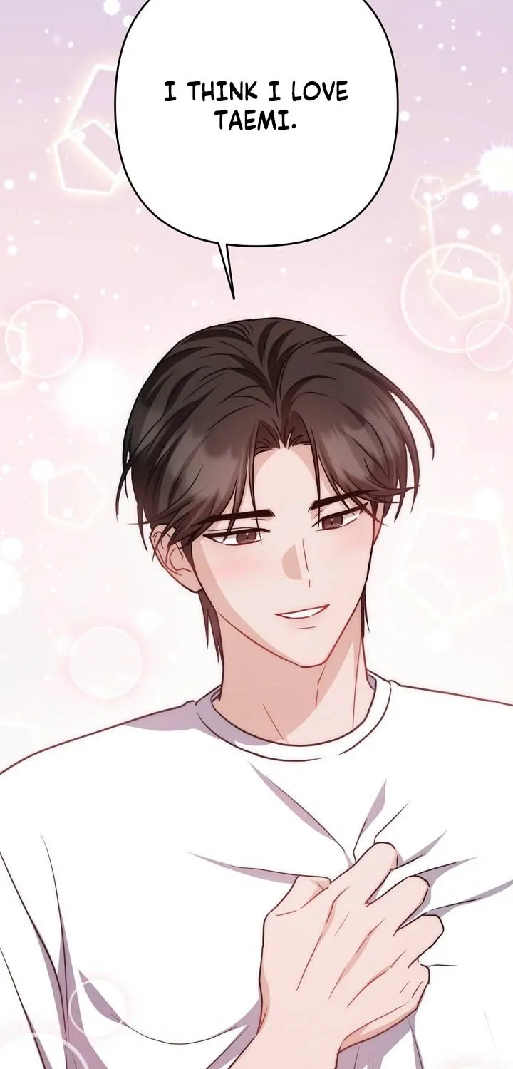 See You in the Chili Pepper Field! Chapter 16 page 62 - 