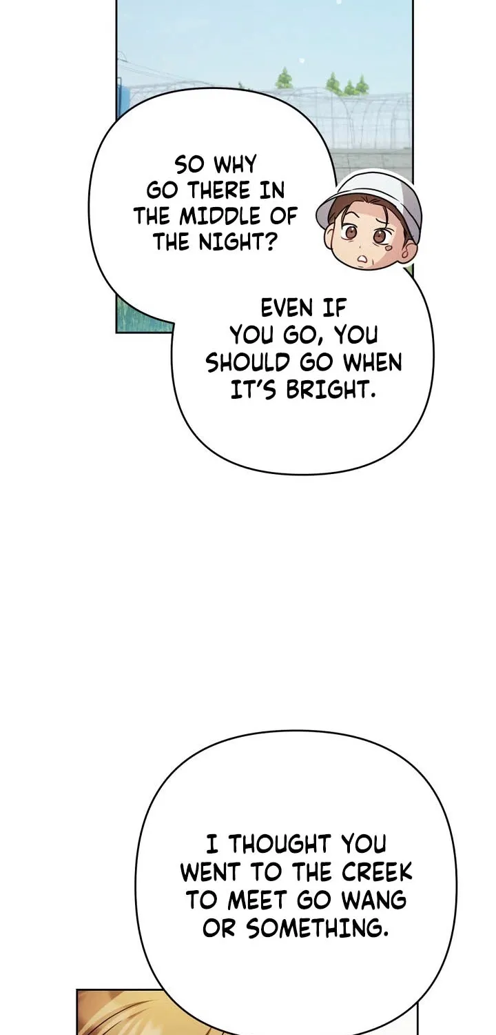 See You in the Chili Pepper Field! Chapter 16 page 77 - 