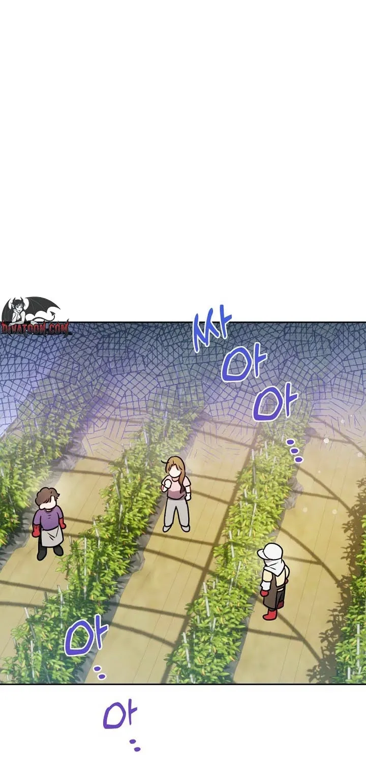 See You in the Chili Pepper Field! Chapter 16 page 79 - 