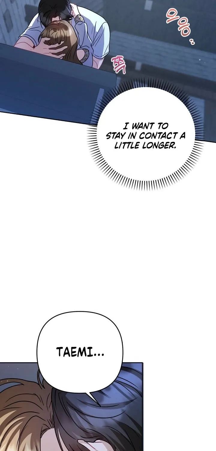 See You in the Chili Pepper Field! Chapter 16 page 9 - 