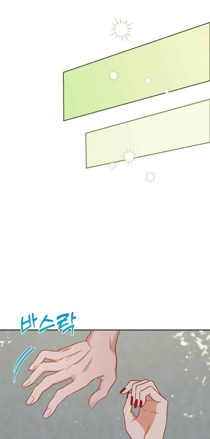 See You in the Chili Pepper Field! Chapter 16 page 89 - 