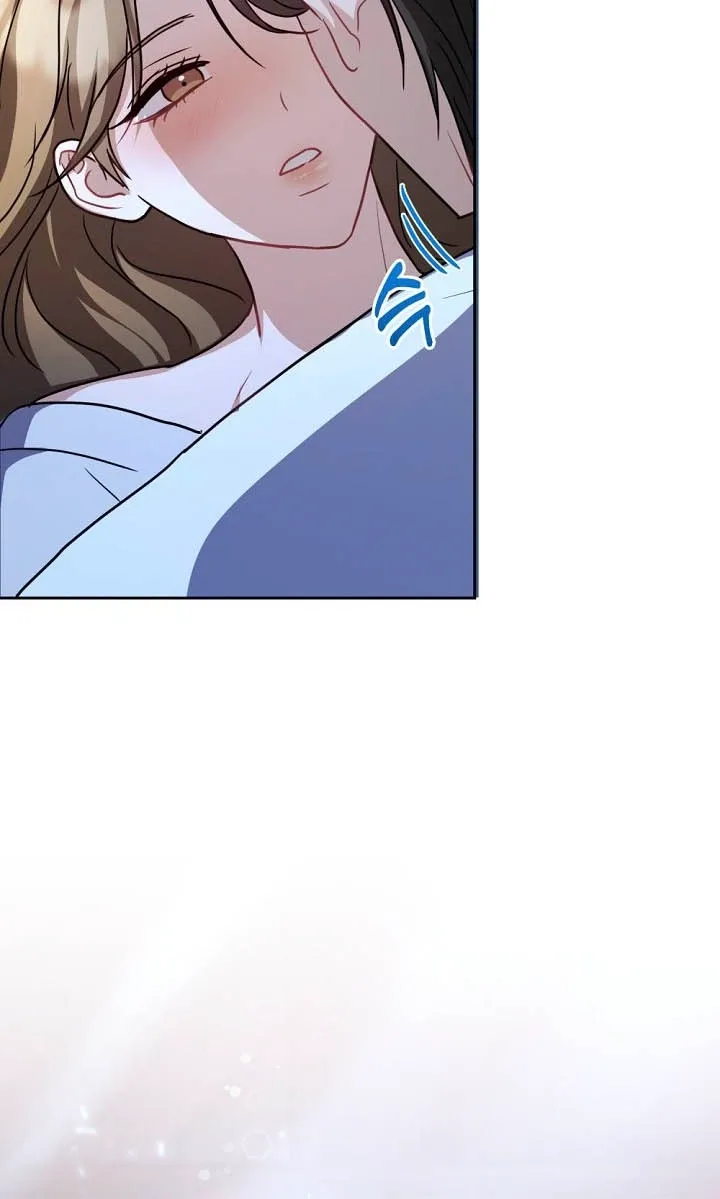 See You in the Chili Pepper Field! Chapter 16 page 10 - 