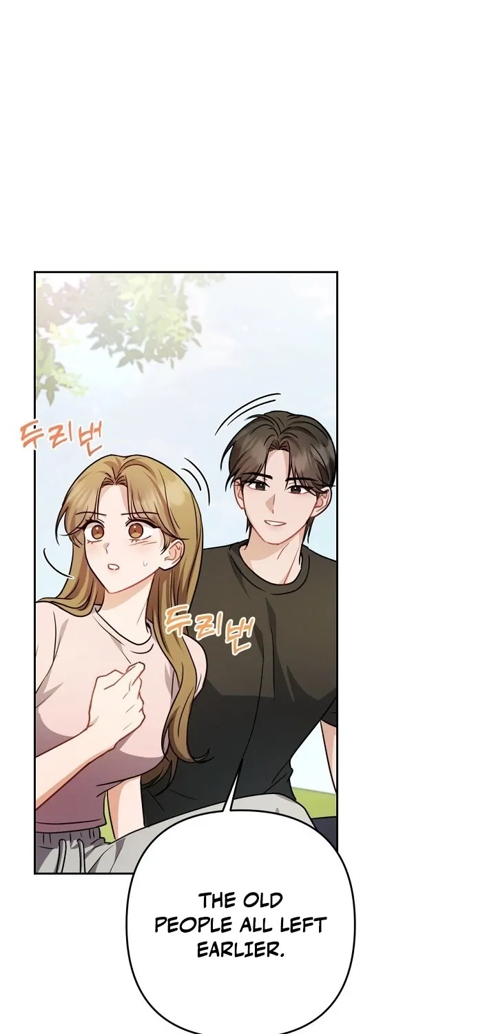 See You in the Chili Pepper Field! Chapter 17 page 11 - 
