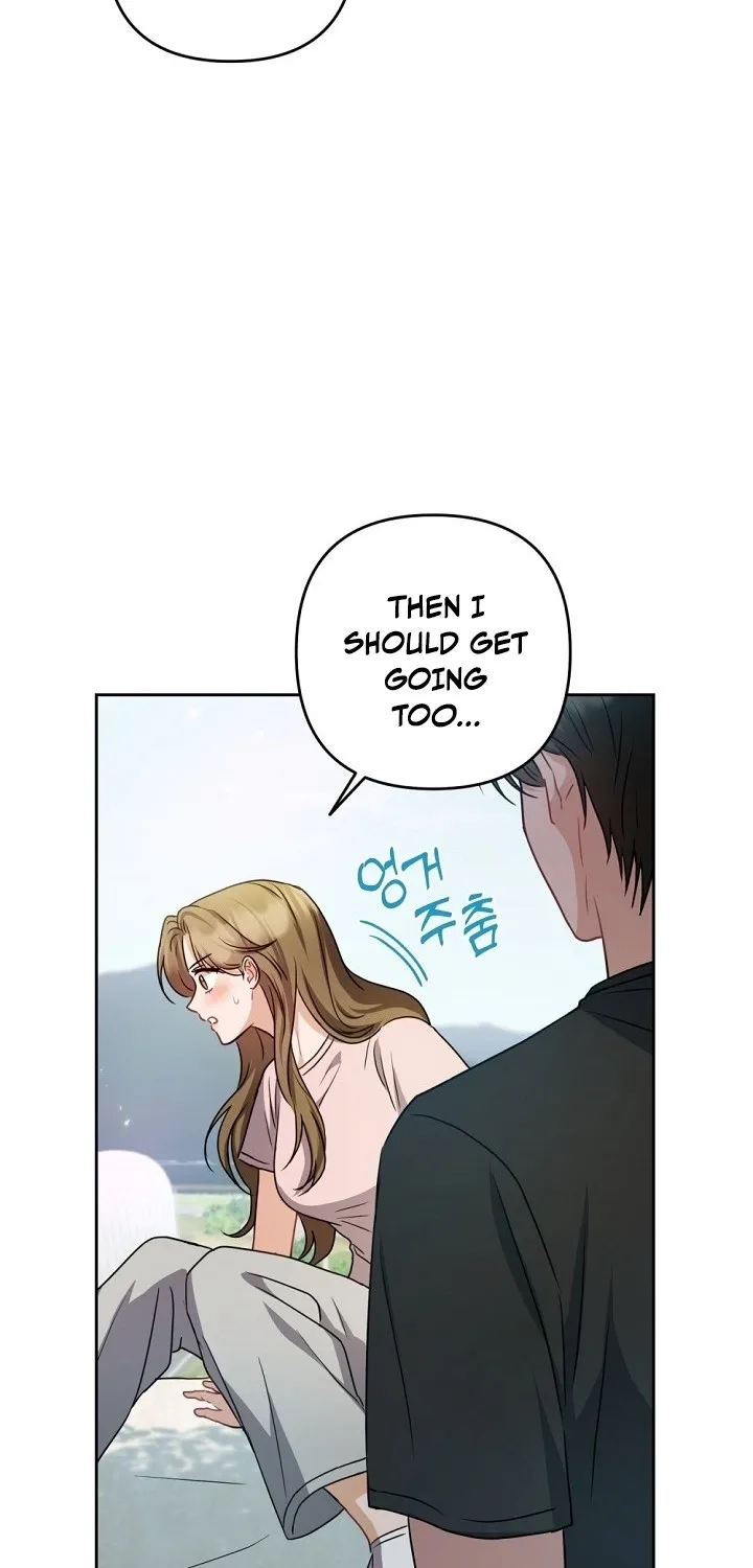 See You in the Chili Pepper Field! Chapter 17 page 13 - 