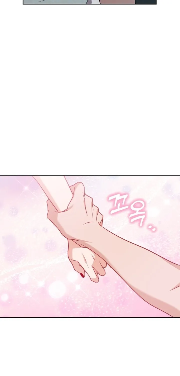 See You in the Chili Pepper Field! Chapter 17 page 14 - 