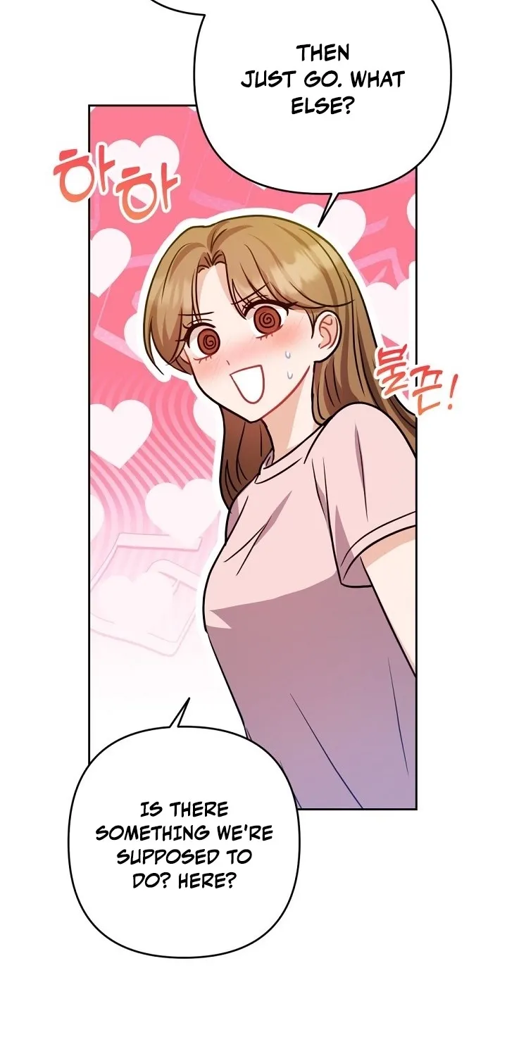 See You in the Chili Pepper Field! Chapter 17 page 17 - 