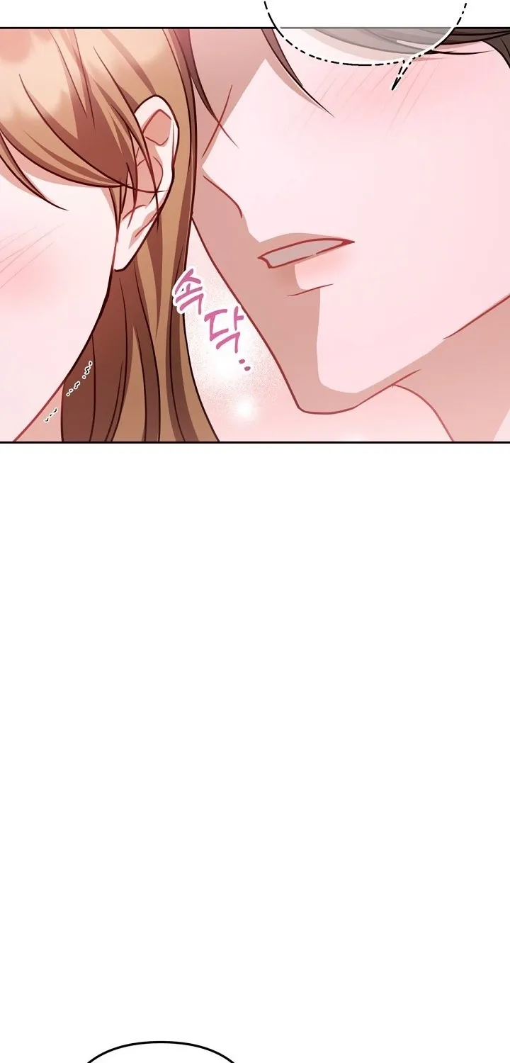 See You in the Chili Pepper Field! Chapter 17 page 21 - 