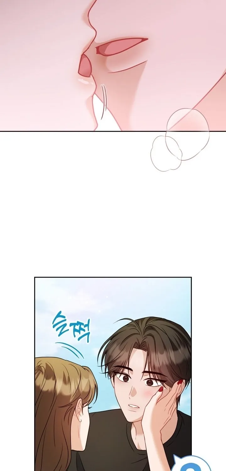 See You in the Chili Pepper Field! Chapter 17 page 29 - 